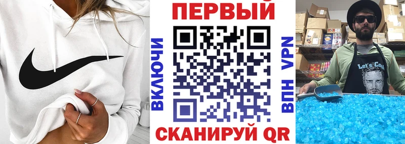 Amphetamine VHQ  Купить где  Нестеровская 