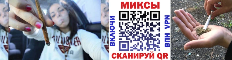 Купить закладки  Нестеровская  Бутират жидкий экстази 