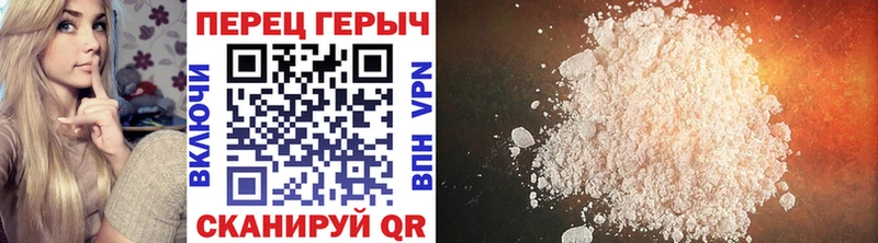 Героин афганец Нестеровская