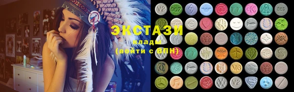 твердый Инсар