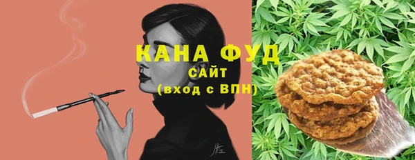 COCAINE Иннополис