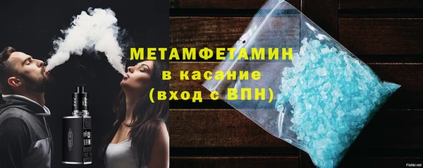 твердый Инсар