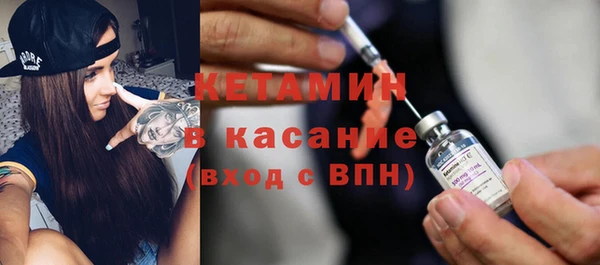 COCAINE Иннополис