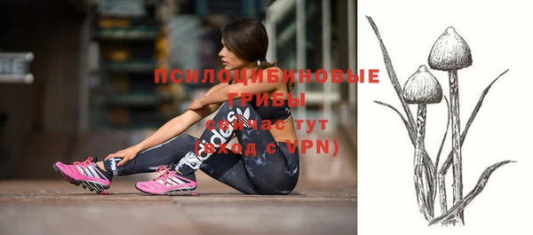 COCAINE Иннополис