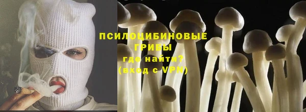 COCAINE Иннополис