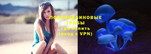 COCAINE Иннополис