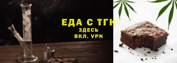 COCAINE Иннополис
