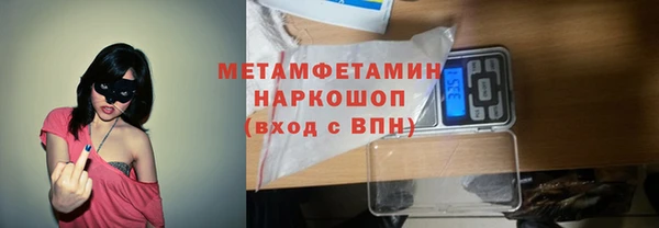 COCAINE Иннополис