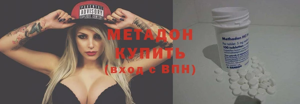 COCAINE Иннополис
