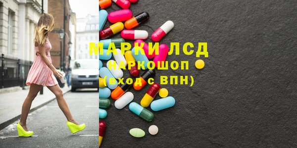 COCAINE Иннополис