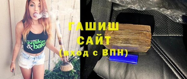COCAINE Иннополис