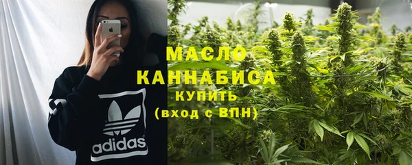 меф Инта