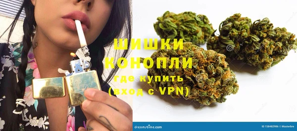 меф Инта