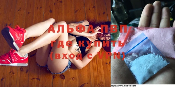 COCAINE Иннополис