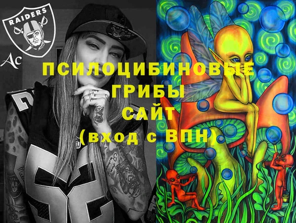 COCAINE Иннополис