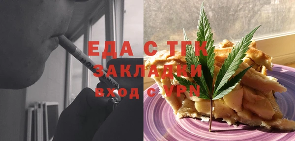 COCAINE Иннополис