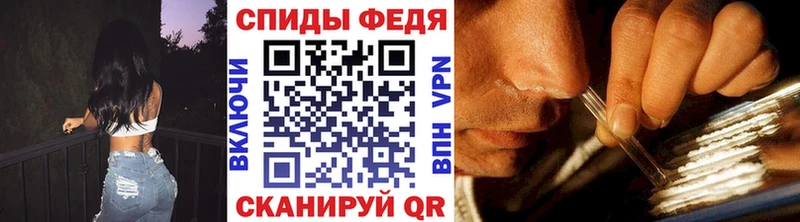 Купить где  Нестеровская  Метамфетамин винт 
