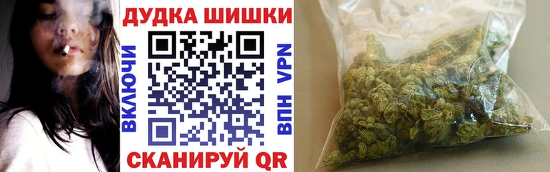 Купить закладки  Нестеровская  Конопля OG Kush 