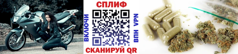 Каннабис марихуана Нестеровская